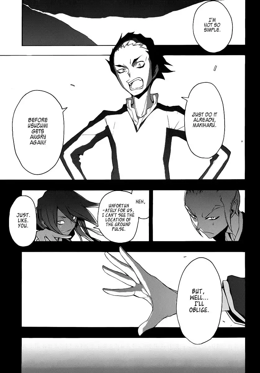 Yozakura Quartet Chapter 53 41